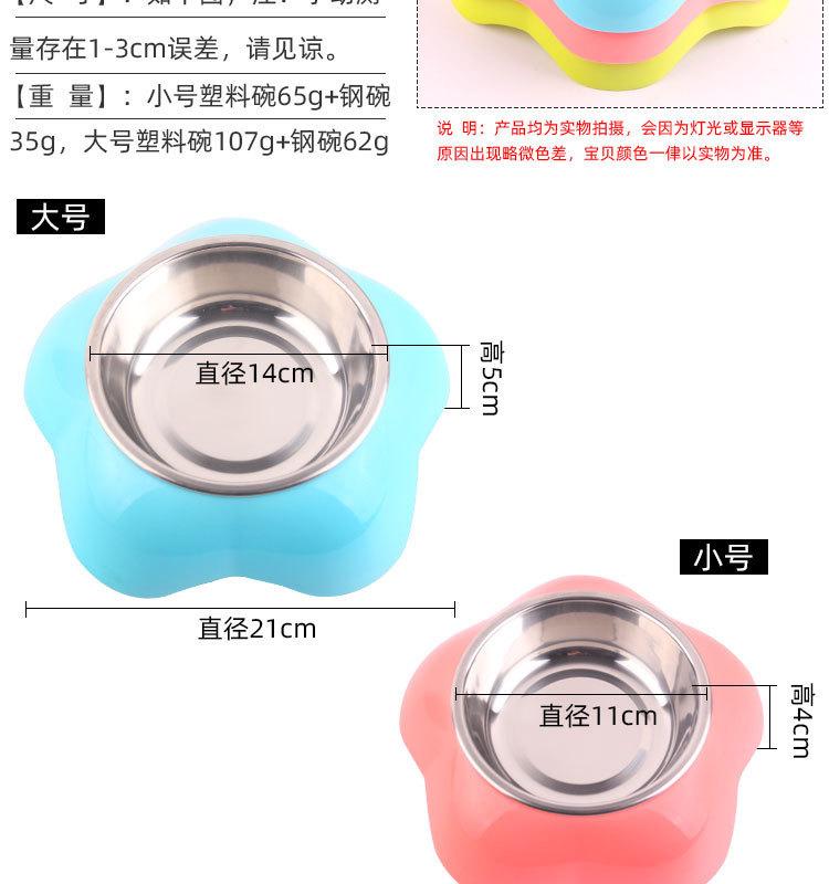 详情5.jpg