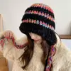 Gorro de Punto Rayado Colorido de Felpa Estilo Étnico para Mujer, Otoño e Invierno, Protección Profunda para las Orejas, Gorro Cálido Pullover, Versátil y Adelgazante para la Cara