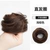 Moldeador de Moño para Cabello Corto, Pinza de Garra Estilo Preparatoria, Lazo para el Cabello Bigote de Dragón, Moño Voluminizador para Cabello Corto
