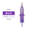 Aguja para Tatuaje Aguja Amperímetro Aguja para Máquina de Tatuaje Completamente Desechable Tatuaje Multifrecuencia Aguja Todo en Uno Aguja de Horquilla de Vaca