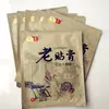 Bolsas de Embalaje de Plástico Yakang Lida para Parches de Acupuntura, Bolsas de Plástico para Embalaje de Parches de Fisioterapia
