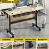 Escritorio simple para dormitorio, escritorio rectangular para escribir, escritorio moderno para oficina, escritorio para estudio en casa con ruedas, escritorio para computadora
