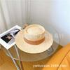 Sombrero de Sol de Rafia Tejido a Mano de Nuevo Estilo Primavera-Verano 2025 con Cintas de Lazo, Ala Ancha, Estilo Coreano, Moda, Cinta Ancha, Protección Solar