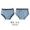 N006 fabricantes de ropa interior infantil al por mayor solo una ropa interior infantil de triángulo con lunares pequeños, ropa interior de algodón para niños y niñas