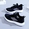Zapatos Deportivos para Mujer, Modelos para Mujer 2026 Nuevos Primavera y Verano Malla Transpirable Suela Suave Zapatos de Madre, Zapatos Ligeros para Correr para Mujer