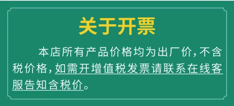 珍珠棉定制详情页_13.jpg