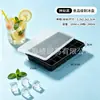 Bandeja de Hielo Grande de Silicona Transfronteriza Molde de Cubitos de Hielo de Grado Alimenticio Molde de Bola de Hielo de Desmoldeo Fácil Congelación Rápida Molde para Hacer Hielo Casero
