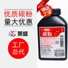 Tóner Laisheng 88a para HP 1007, 1008, m1213, m1136, 1216, 1106, HP 388