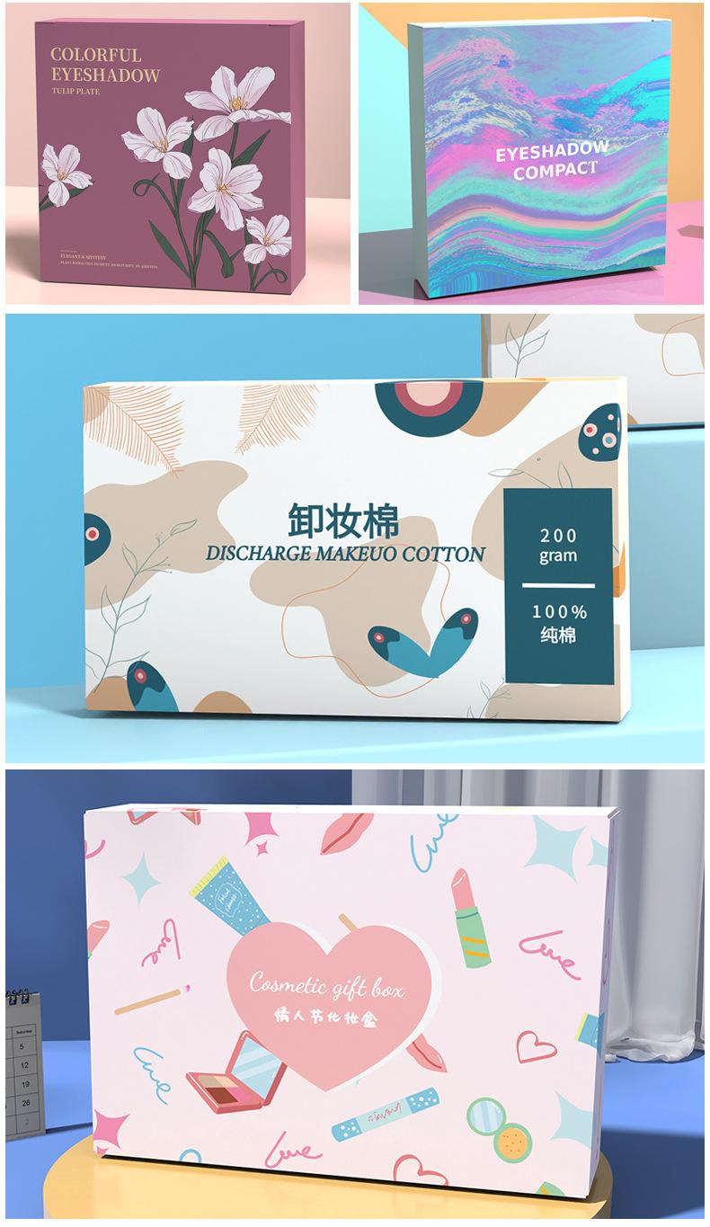 彩盒包装.jpg
