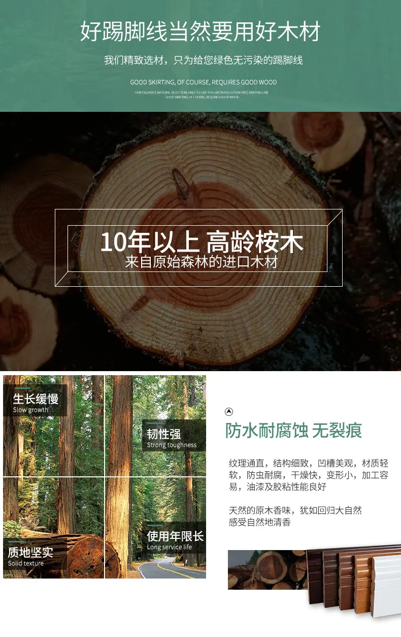 详情页_03.jpg