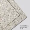 Papel de Corteza de Morera Hecho a Mano Shangjin Papel de Corteza de Fibra Natural Papel de Envoltura para Ramo de Flores Suministros Florales para Manualidades al por Mayor