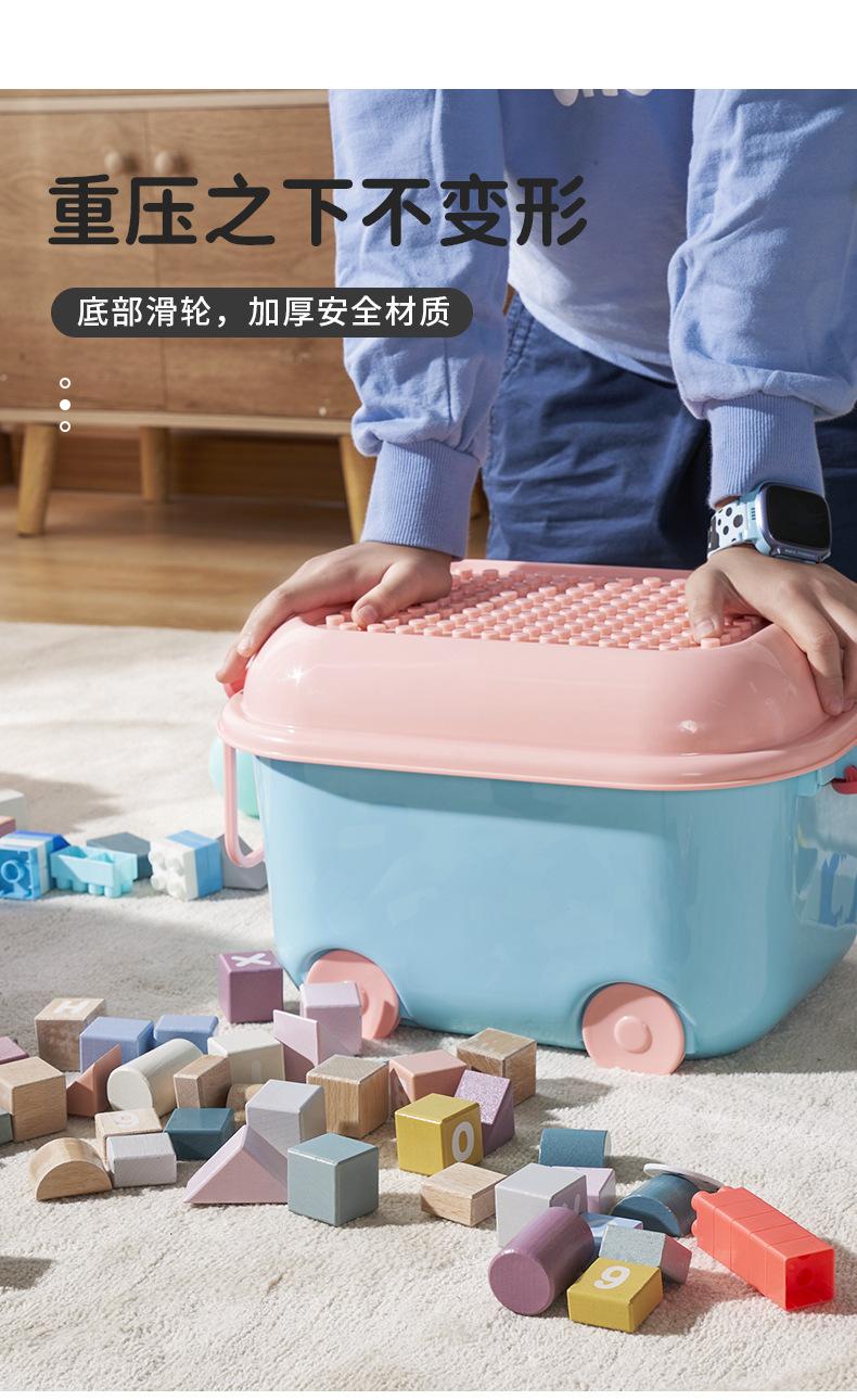 卡通滑轮积木箱_08