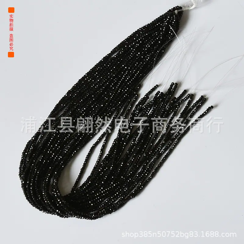 2黑色.jpg