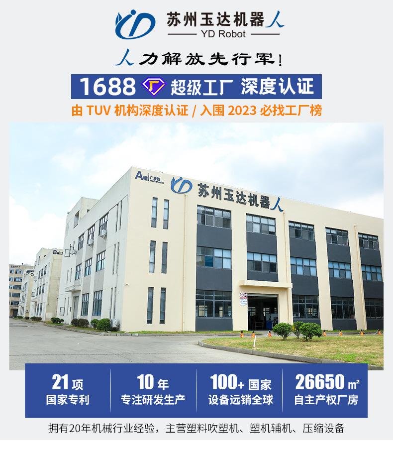 详情页头部_01