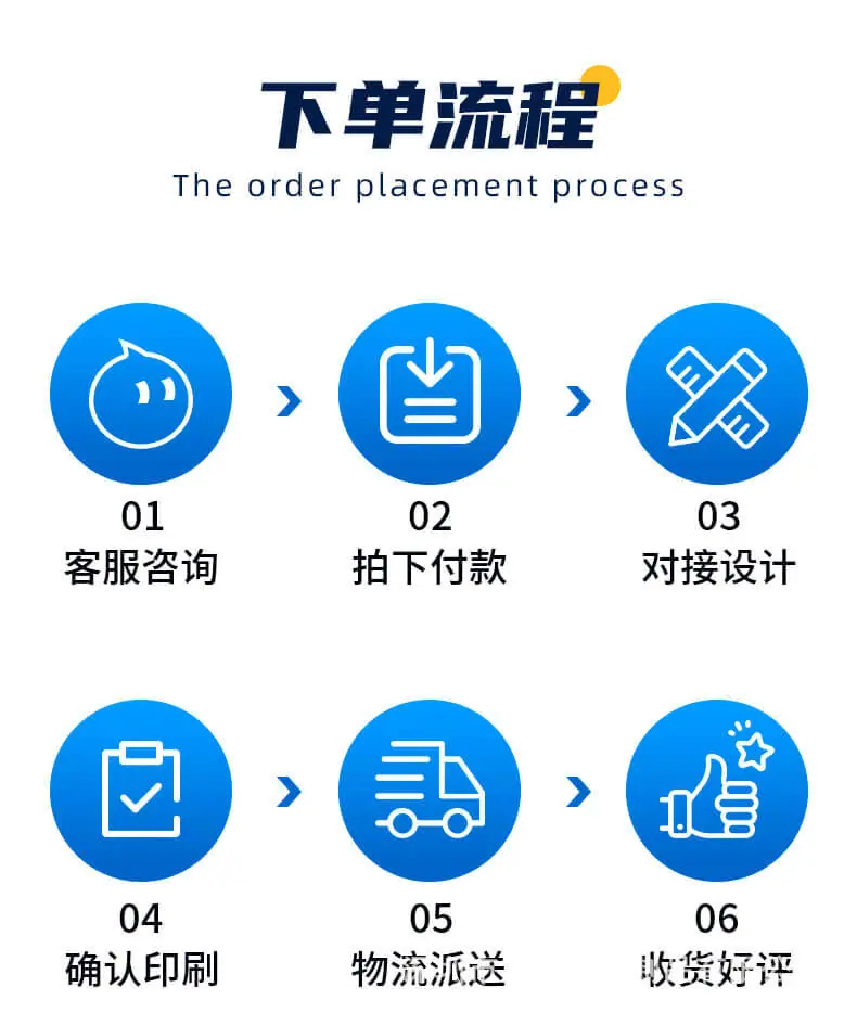 详情图片-切图_18.jpg
