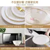 Juego de Plato Hondo Hogar Jingdezhen Hueso de China Alta Temperatura Vajilla Juego Cerámica Estilo Europeo Plato Hondo Plato Tazón Palillos Juego Completo Mayoreo