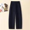 Pantalones de chándal grises ajustados para mujer, nuevo estilo primavera y otoño 2026, pantalones de pierna ancha holgados y adelgazantes, pantalones deportivos casuales estilo banana americano