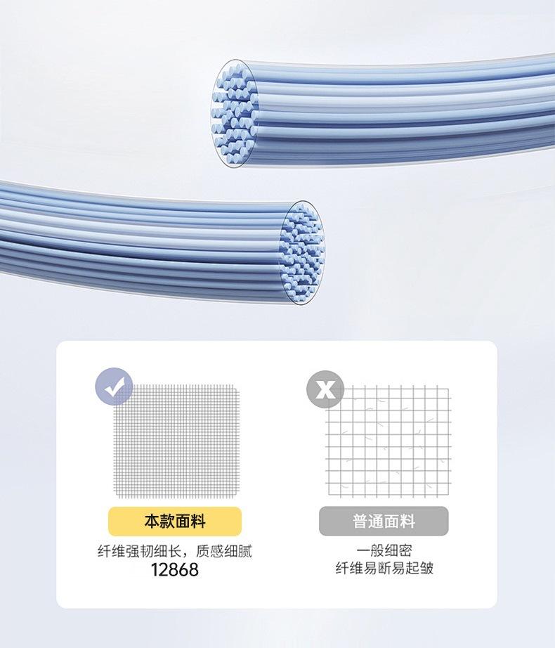 律动-蓝_09.jpg