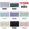 Teclado Bluetooth Adequado para iPad Tablet Telefone Teclado e Mouse Sem Fio Mágico de Alto Nível Recarregável Silencioso
