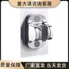 Soporte para cabezal de ducha sin taladro, Montaje fijo universal para baño, Base de ducha sin clavos, Soporte para cabezal de ducha de baño