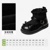 [Mesmo Estilo do Shopping] Botas de Couro Snuffy para Meninas 2026 Outono e Inverno Novo Estilo Quente Forradas com Lã Antiderrapante Botas de Neve para Crianças
