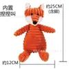 Brinquedo de Pelúcia Sonoro para Cachorro de Estimação, Boneco Realista Resistente à Mordida, Companheiro de Autentretenimento para Alívio do Tédio, Urso Corgi para Dentição