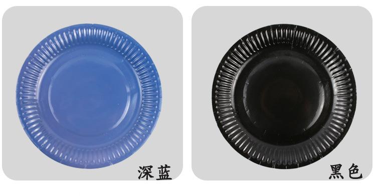 详情_08.jpg
