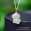 Colgante Atrae-Dinero de Jade Hetian de Xinjiang, Material de Qinghai, Colgante de Jade Caballo del Zodiaco para Pareja, Transmisión en Vivo, Al por Mayor en Stock