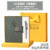 Pluma Metálica de Firma, Caja de Regalo Exquisita de Alta Gama, Caja de Regalo para Cuaderno, Souvenir Corporativo Imprimible de Alta Gama para Negocios