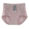 Ropa Interior de Cintura Alta para Mujer Algodón Puro 7A Antibacteriano y Bacteriostático Nuevo Estilo 2024 Levanta Vientre Levanta Cadera Cierra Vientre Calzones Tipo Trusa