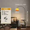Lámpara de pie estilo chino Retro americano para sala de estar mesa auxiliar de sofá con estantes de almacenamiento integrados mesita de noche de dormitorio Lámpara de pesca