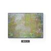 Pintura famosa de Monet, versión horizontal, pintura decorativa para sala de estar, pintura de pared de hotel, restaurante nórdico, pintura mural para dormitorio, porche, pintura artística