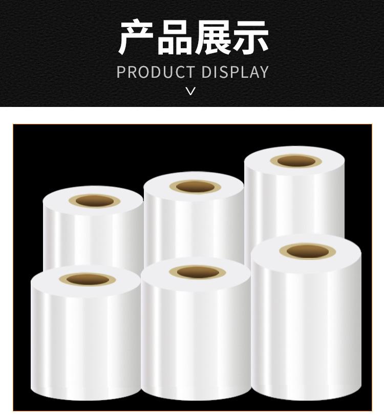 宝贝详情图12.jpg