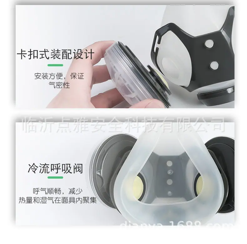 详情图12.jpg