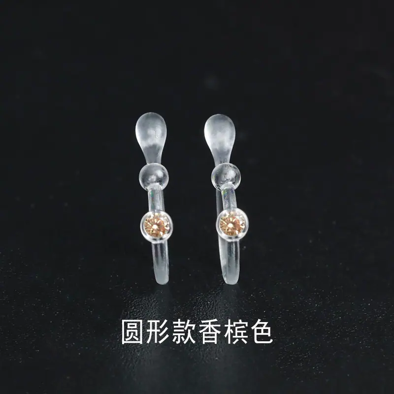 圆形款香槟色.JPG