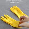 Guantes de plástico para el hogar, látex, color tendón de res, limpieza de cocina, lavavajillas, ropa de uso doméstico, impermeables, antideslizantes, de goma, venta al por mayor
