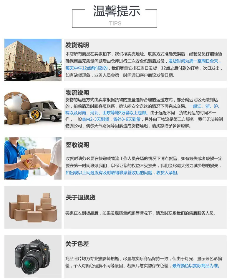 祥运提绳13.jpg
