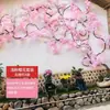 Ramas de Sakura, Flores Artificiales, Ramas de Flor de Durazno de Plástico, Enredaderas de Flores, Árboles de Flor de Cerezo, Decoración Suave para el Hogar, Flores Simuladas, Decoración del Hogar