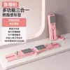 Máquina de esqui, máquina de emagrecimento de pernas tipo split, treinador de músculos do assoalho pélvico, equipamento de fitness esportivo, prancha abdominal para exercícios em casa