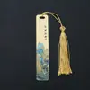 Marcadores de Livro de Metal com Tassel em Estoque, Estilo Chinês, Design Clássico e Vintage, Alto Valor Estético, Presentes Criativos, Marcadores de Livro Comemorativos, Personalizáveis