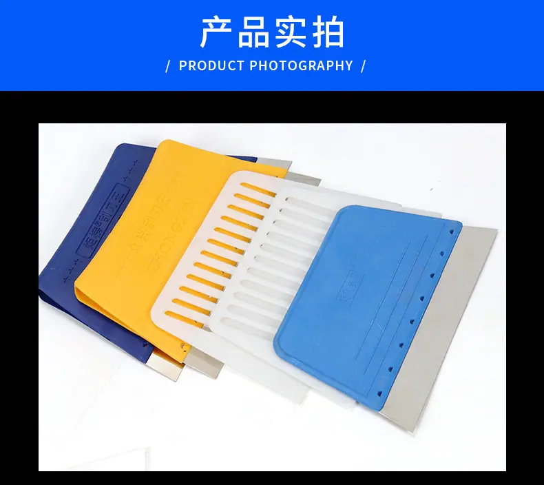 详情_13.jpg
