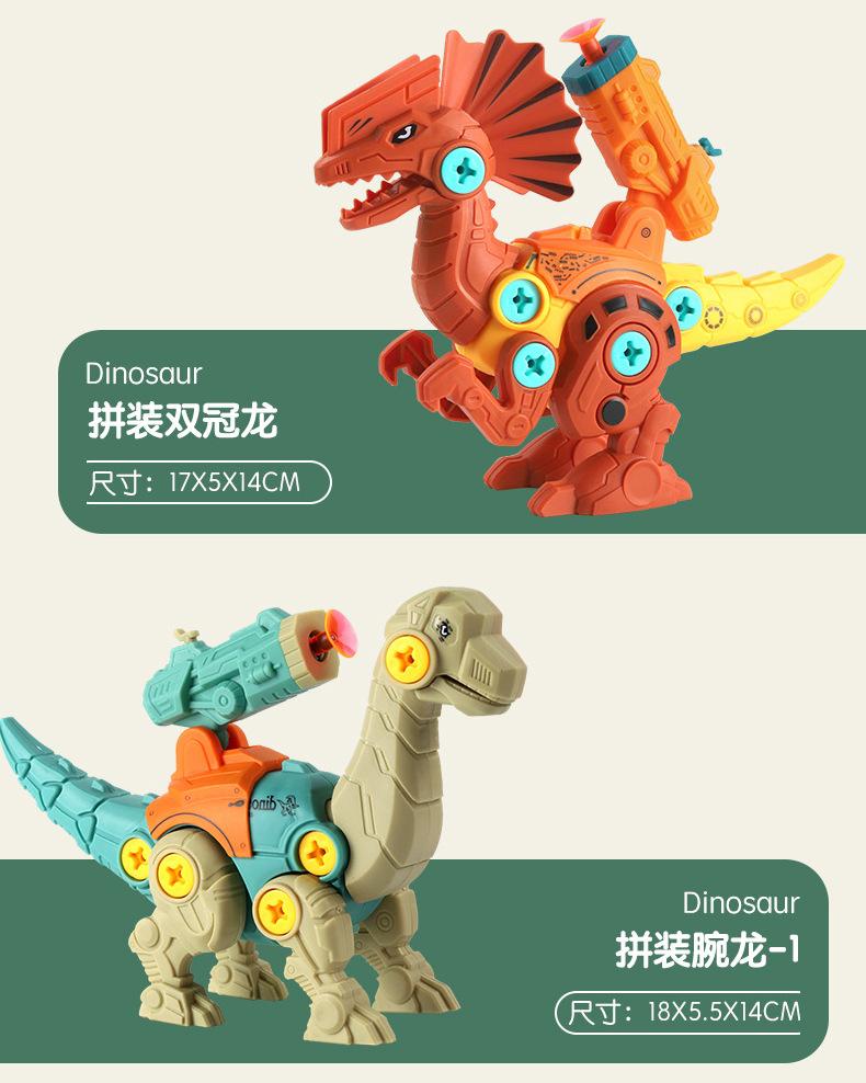 详情页_18.jpg