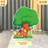 Tablero KT escenario escena de bosque árbol grande utilería de actuación casa maqueta de sketch infantil tablero de fondo