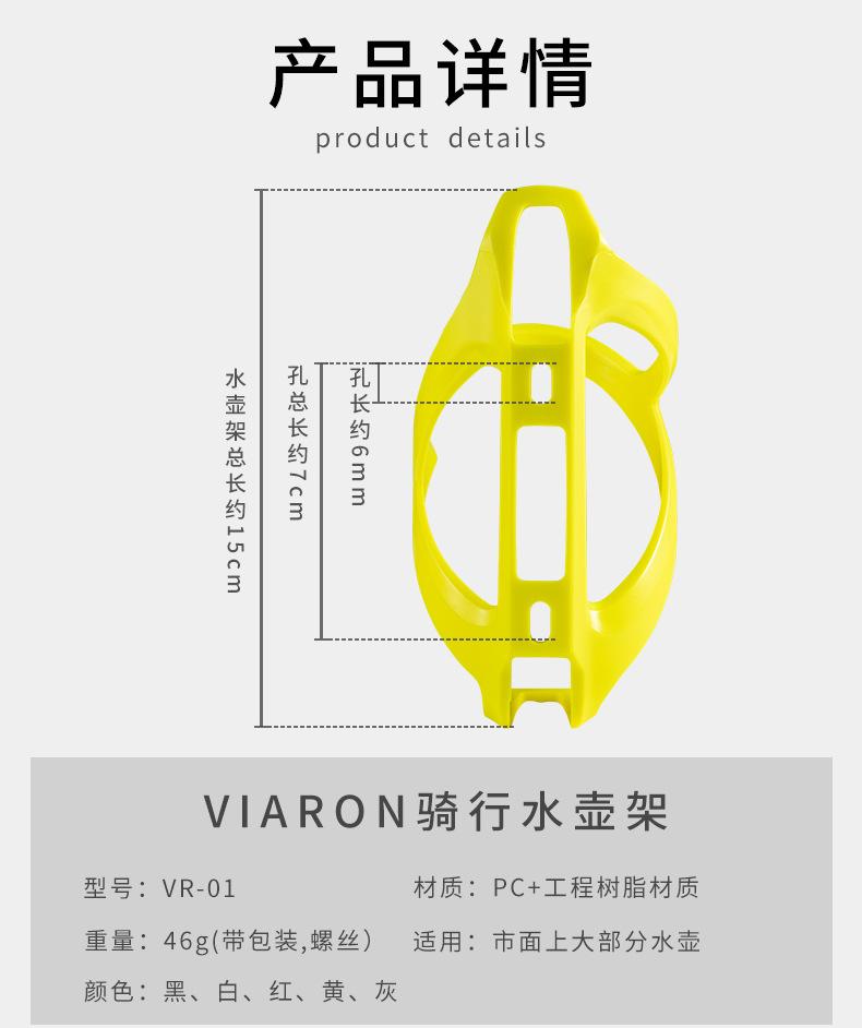 水壶架_02.jpg