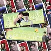 80 peças de marcadores de página de banner de aniversário de Tian Xuning, mercadoria original feita por fãs com os personagens Tian Lei e Zheng Peng, tema de milho doce