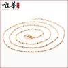 Wei Hua flor de rosa dorada gipsófila collar versión coreana cadena cadena de hueso de serpiente cadena de gipsófila ventas directas de fábrica para mujer