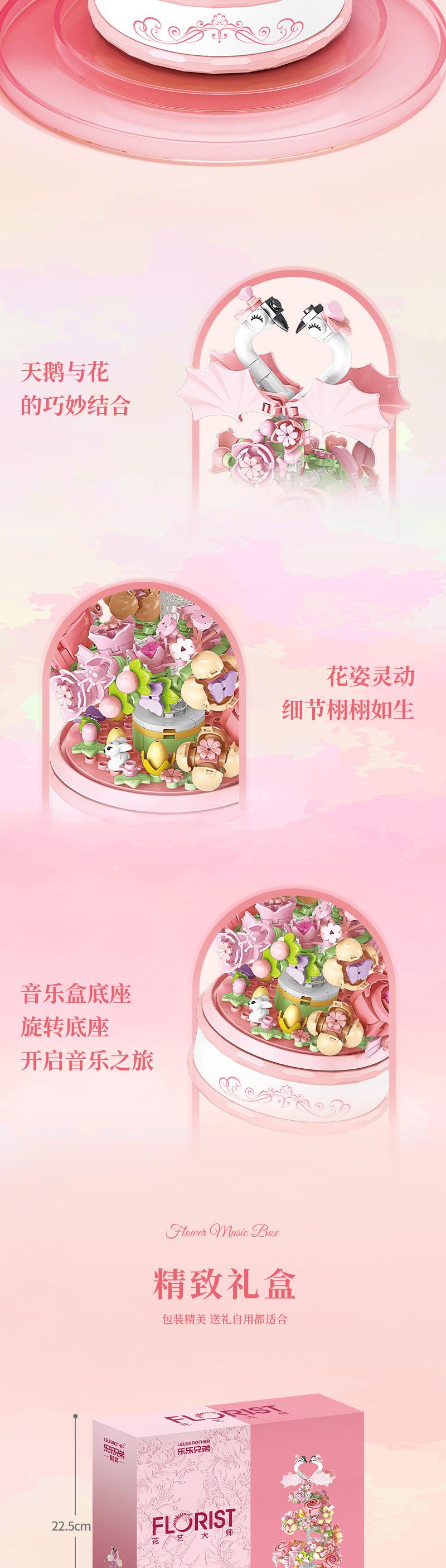 详情-22.jpg