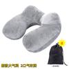 Almohada inflable en forma de U almohada linda para el cuello almohada de soporte para el cuello para exteriores almohada para el cuello almohada de viaje almohada para la siesta