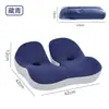 Cojín de cadera de espuma viscoelástica de nuevo modelo transfronterizo, cojín transpirable de espuma viscoelástica, cojín de cadera antideslizante para oficina para estar sentado mucho tiempo, venta al por mayor