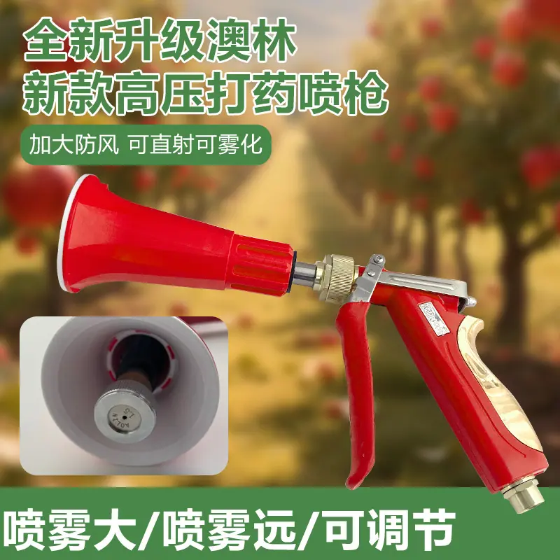 微信图片_20250618223219